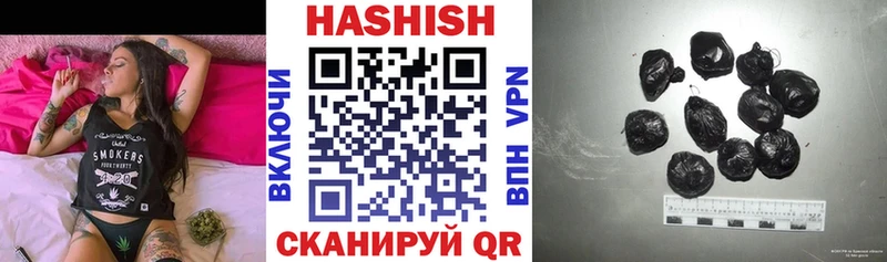 Гашиш 40% ТГК  закладки  Анжеро-Судженск 