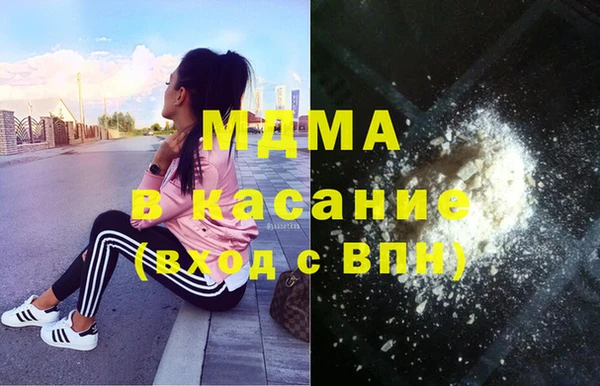 кокаин Алзамай