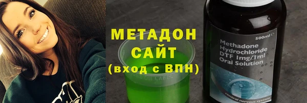 MESCALINE Алексеевка