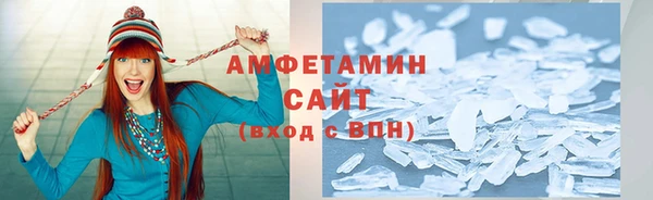 кокаин VHQ Алексин