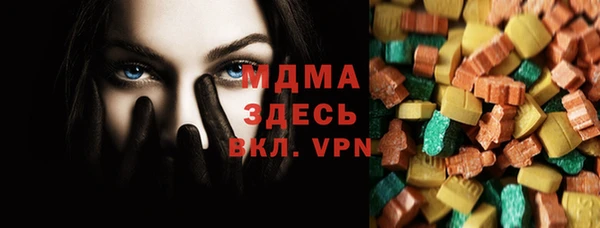 кокаин VHQ Алексин