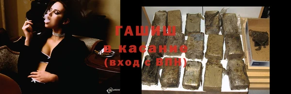 кокаин Алзамай