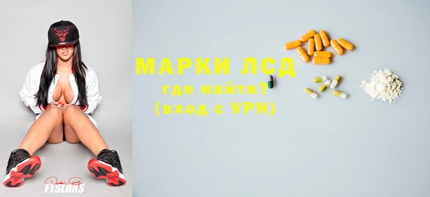 кокаин VHQ Алексин
