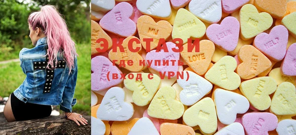 кокаин VHQ Алексин