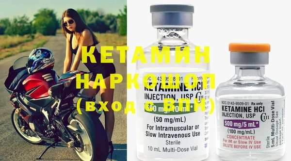 MESCALINE Алексеевка