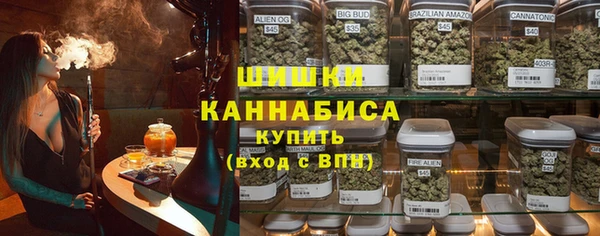 кокаин VHQ Алексин