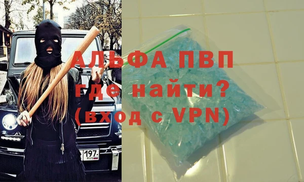 MESCALINE Алексеевка