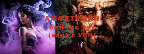 MESCALINE Алексеевка