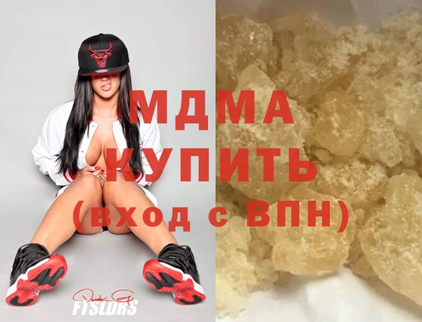 кокаин Алзамай