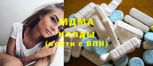 кокаин Алзамай