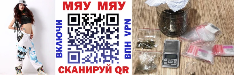 как найти закладки  Анжеро-Судженск  Мефедрон mephedrone 