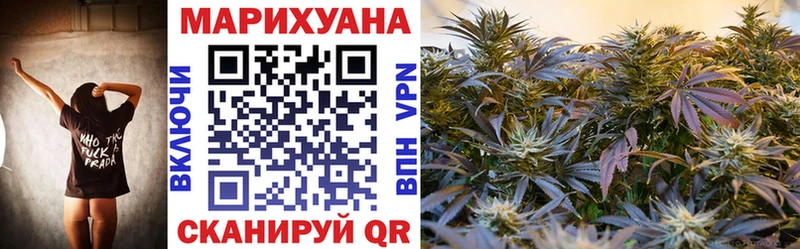 МАРИХУАНА VHQ  что такое наркотик  Анжеро-Судженск 